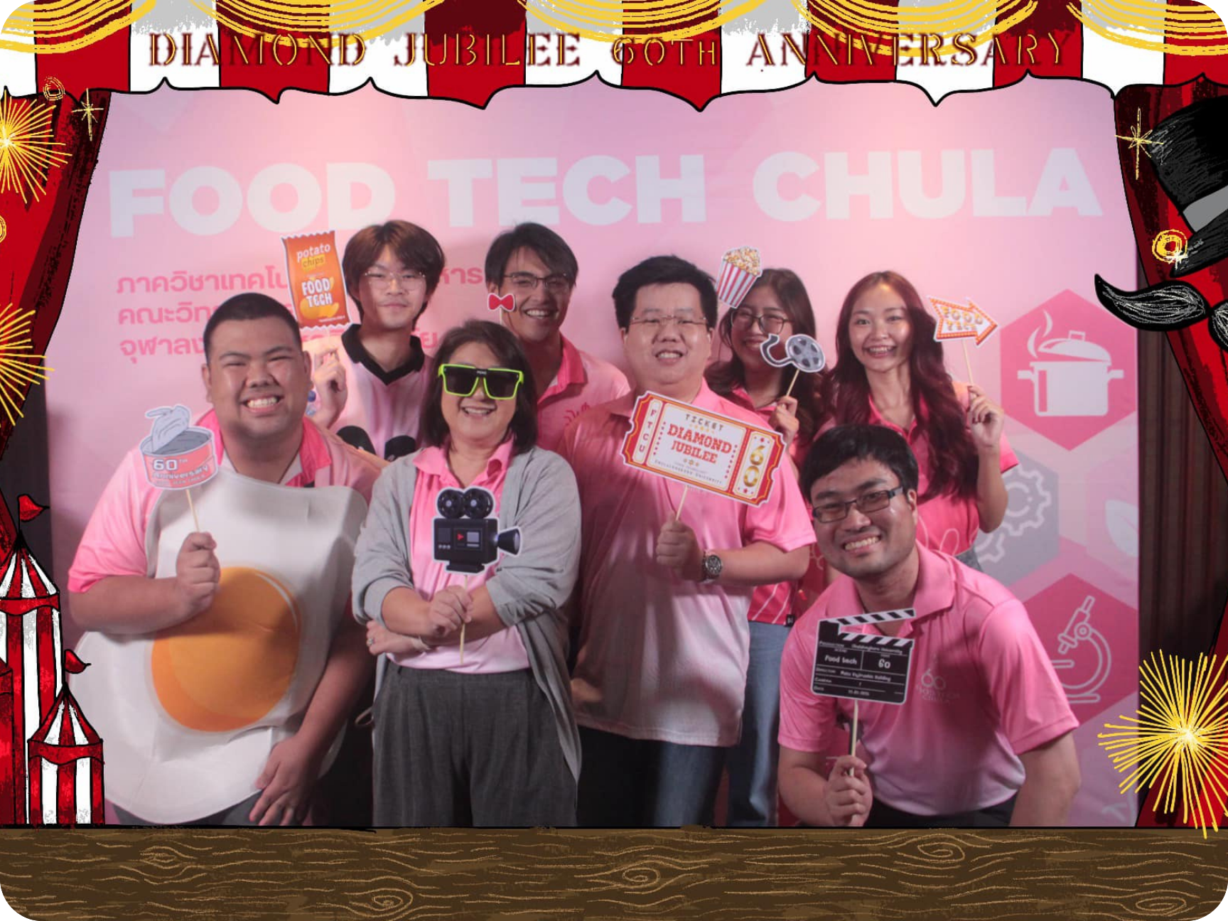 ครบรอบ 60 ปี