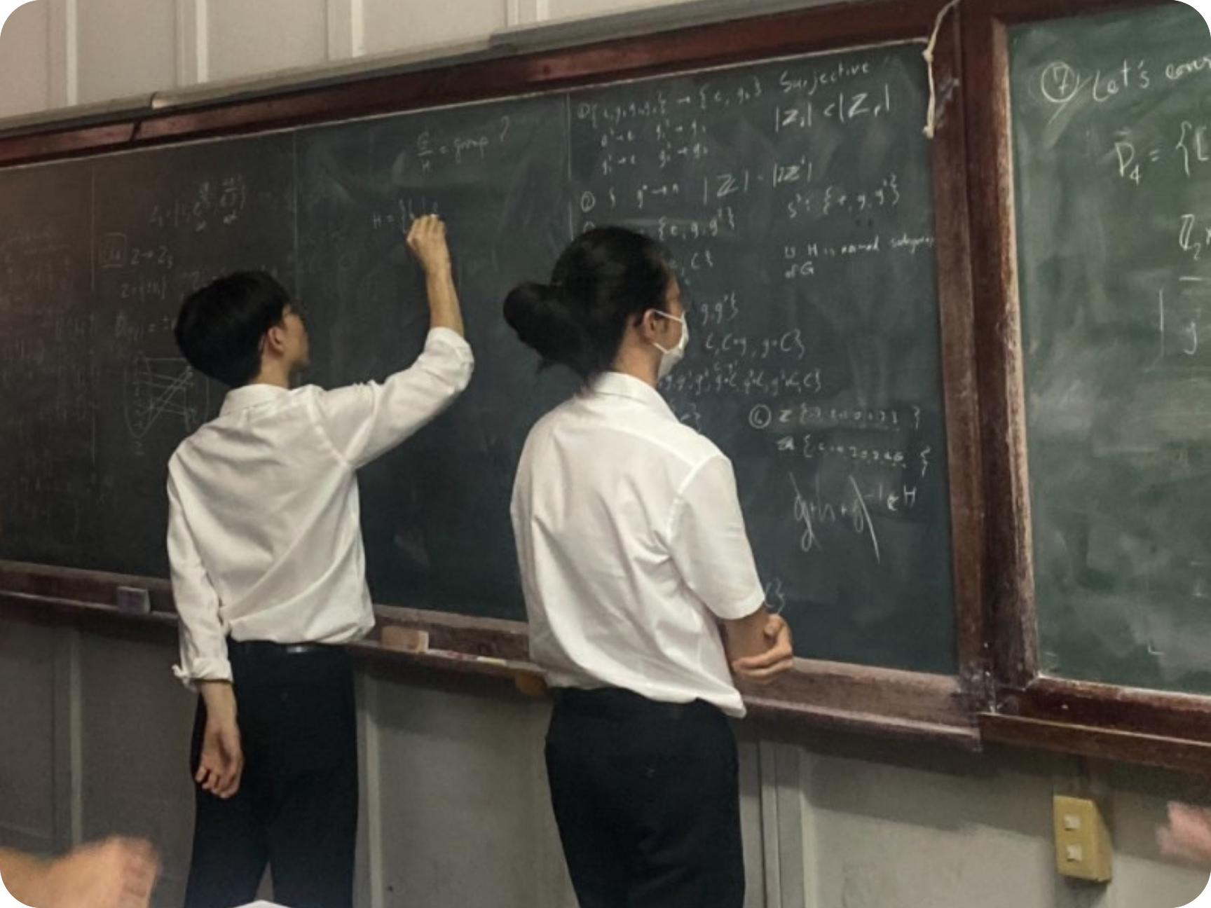 Collaborative Learning